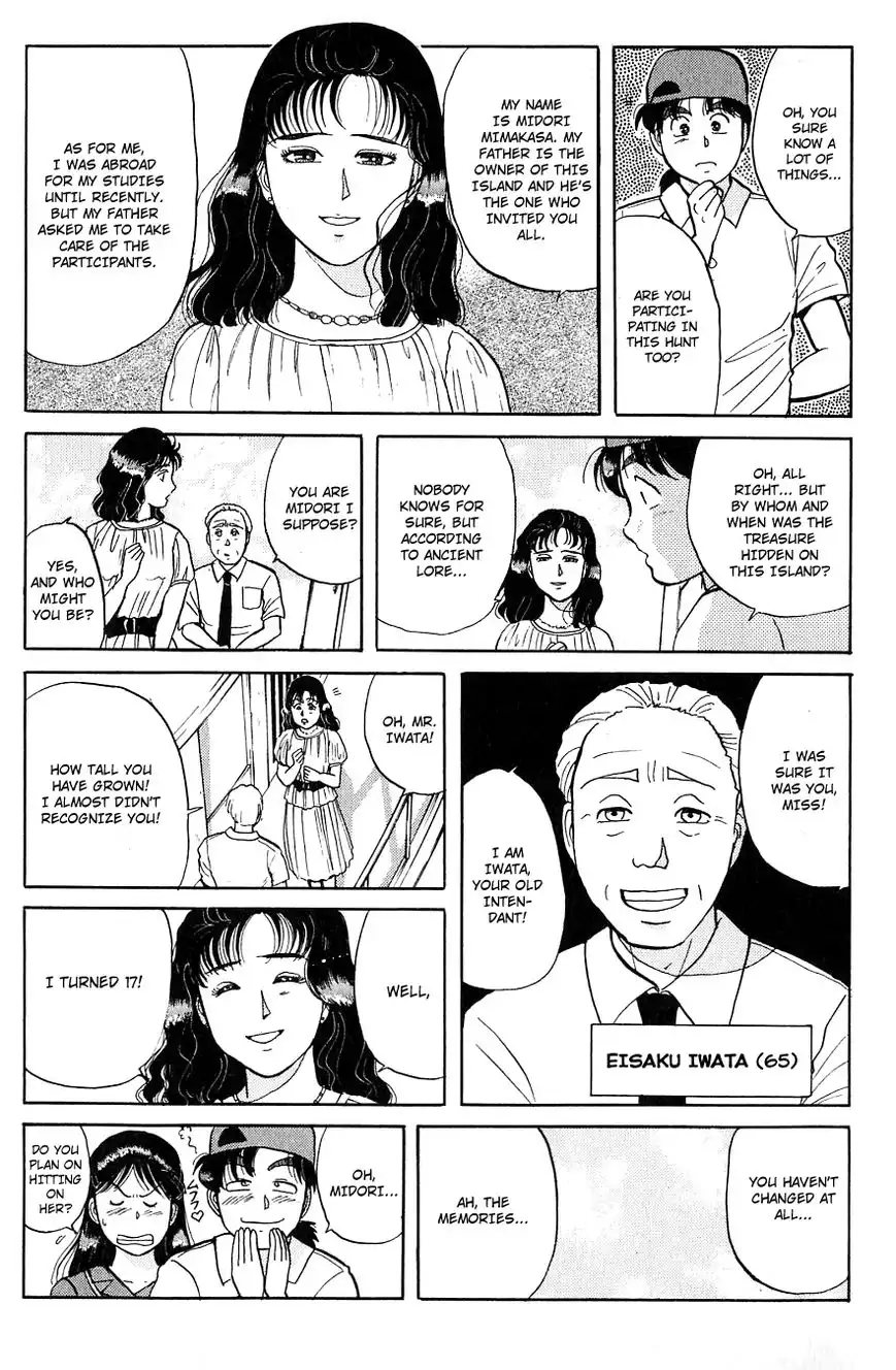 Kindaichi Shounen no Jikenbo Chapter 38 14